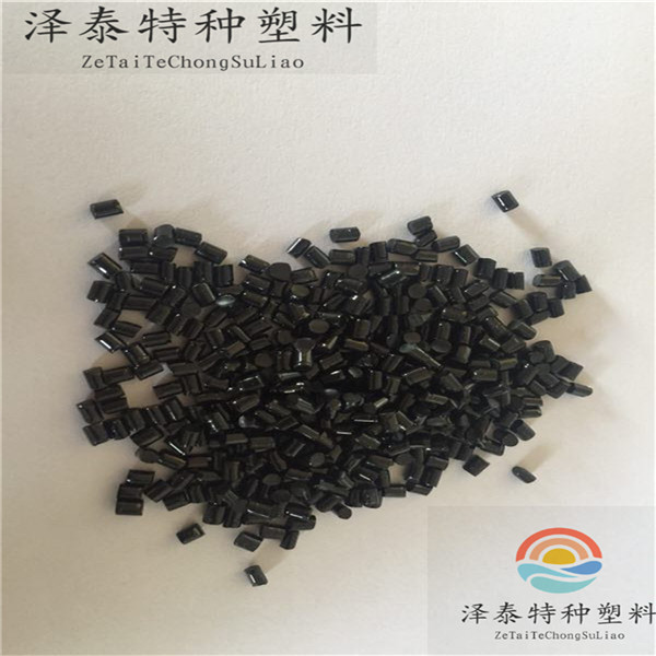 PEEK450G黑色純樹(shù)脂