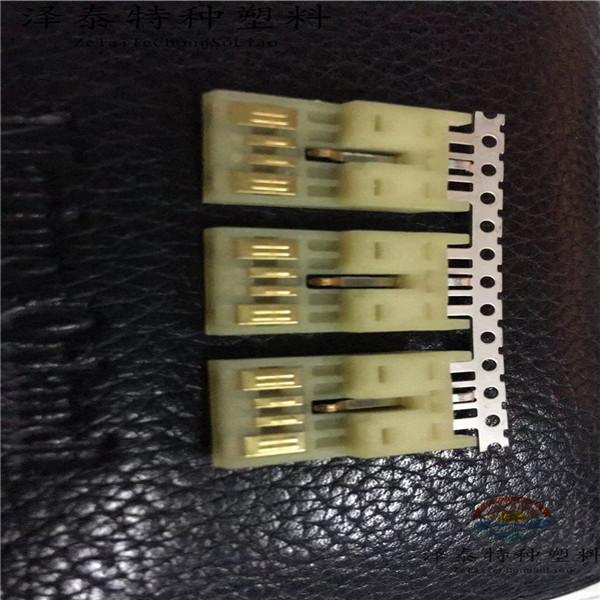 高溫尼龍客戶(hù)案例