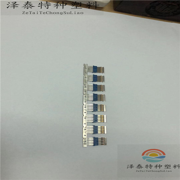 高溫尼龍客戶(hù)案例