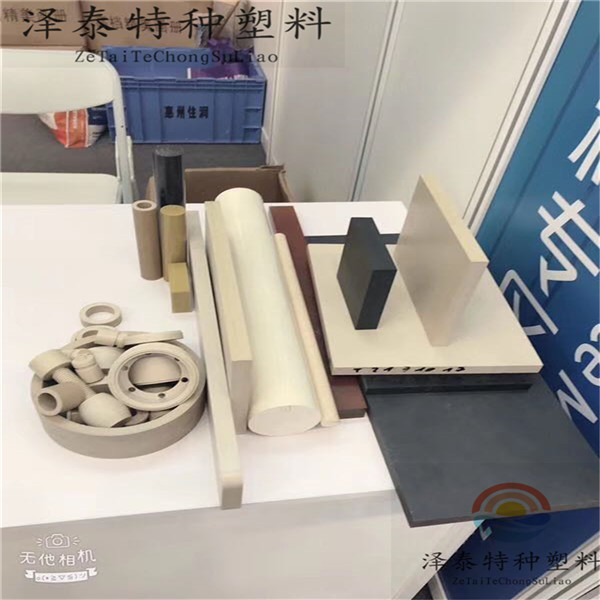 高端汽車、機(jī)械、醫(yī)療、航空、軍工配件